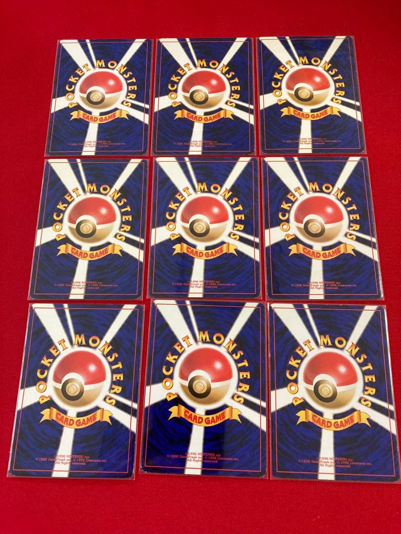 ポケモンカード　旧裏　まとめ売り　初代御三家　わるいポケモン　セット