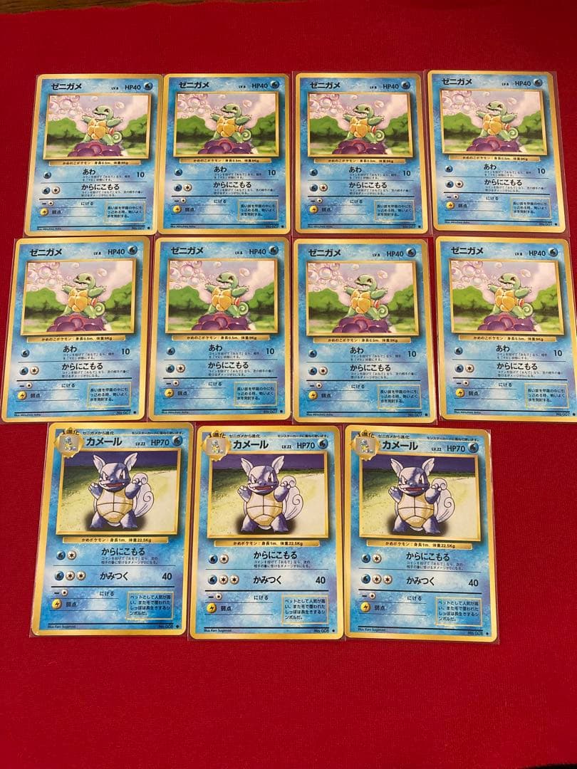 ポケモンカード　旧裏　まとめ売り　初代御三家　わるいポケモン　セット