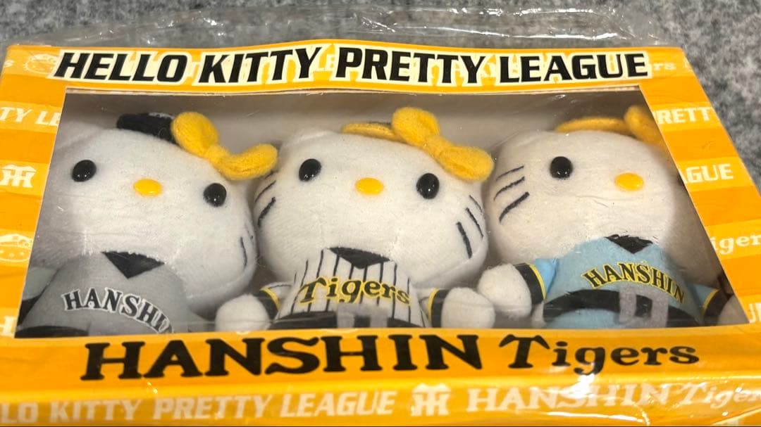 ハローキティ プリティーリーグ ぬいぐるみセット 阪神タイガース