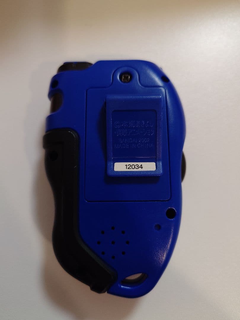 デジモンフロンティア　ディースキャナ VERSION3.0