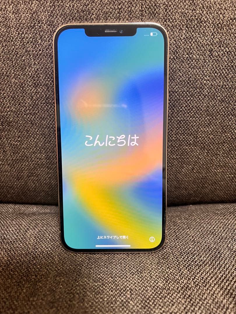 Apple iPhone 12 Pro 512GB ゴールド本体
