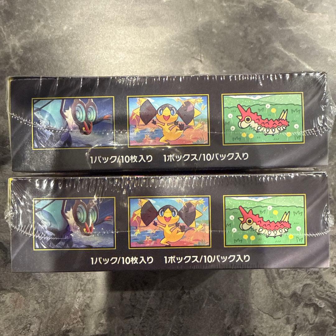 ポケモンカードゲーム MEGA ドリームex 2boxセットシュリンク付
