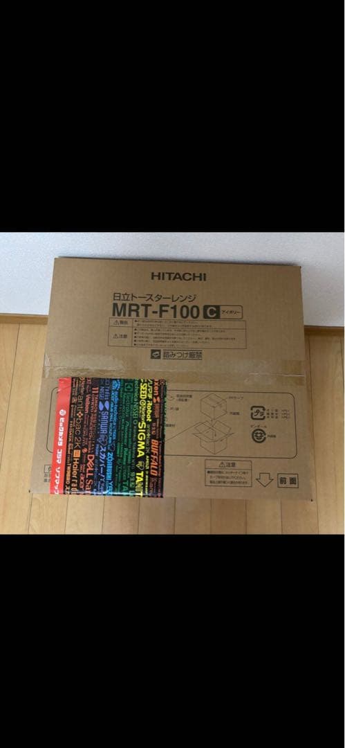 日立 2in1トースターレンジ MRT-F100