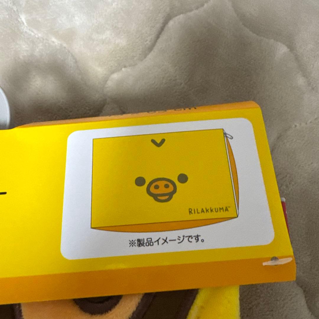 新品♡枕カバー　リラックマ　コリラックマ　キイロイトリ　チャイロイコグマ　４枚