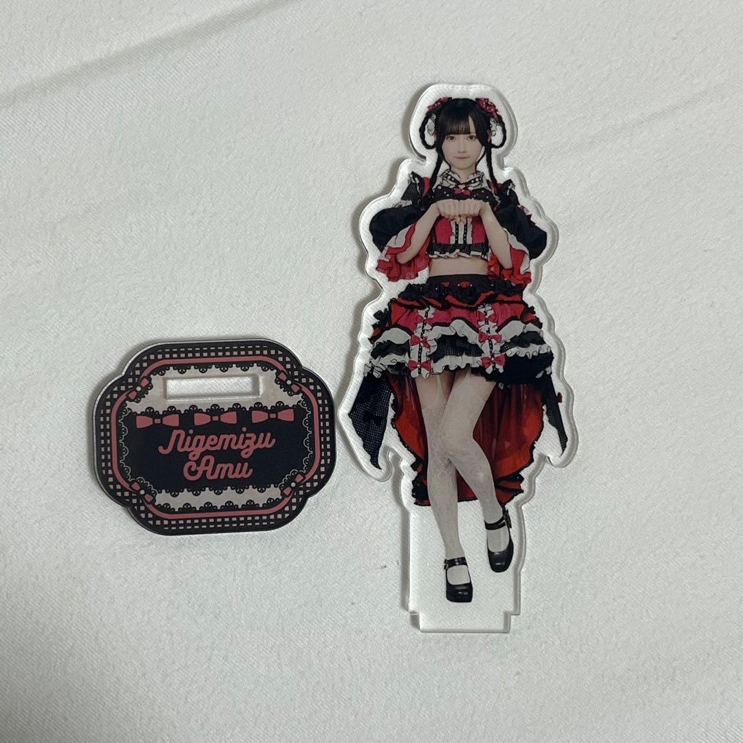 きゅるりんってしてみて　逃げ水あむ　チェキ　サイン入り　アクスタ　Zepp