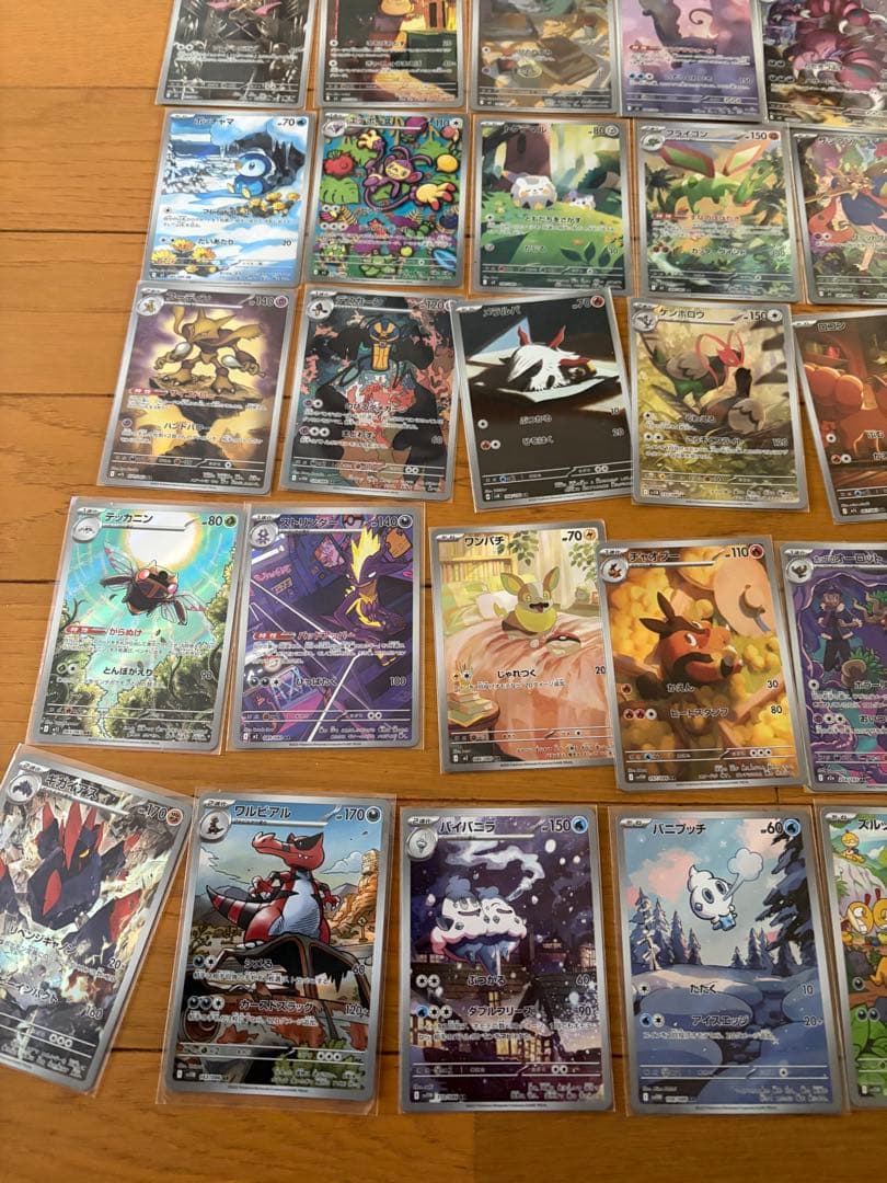 ポケモンカード arまとめ売り ６３枚
