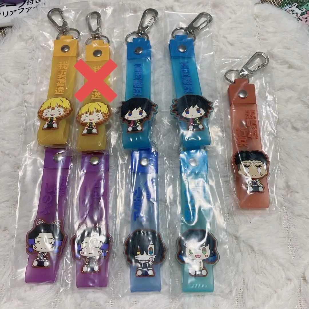 鬼滅の刃　一番くじ　〜姉の仇〜　G賞 ぽこっとちゃーむ　(一部バラ売り可)