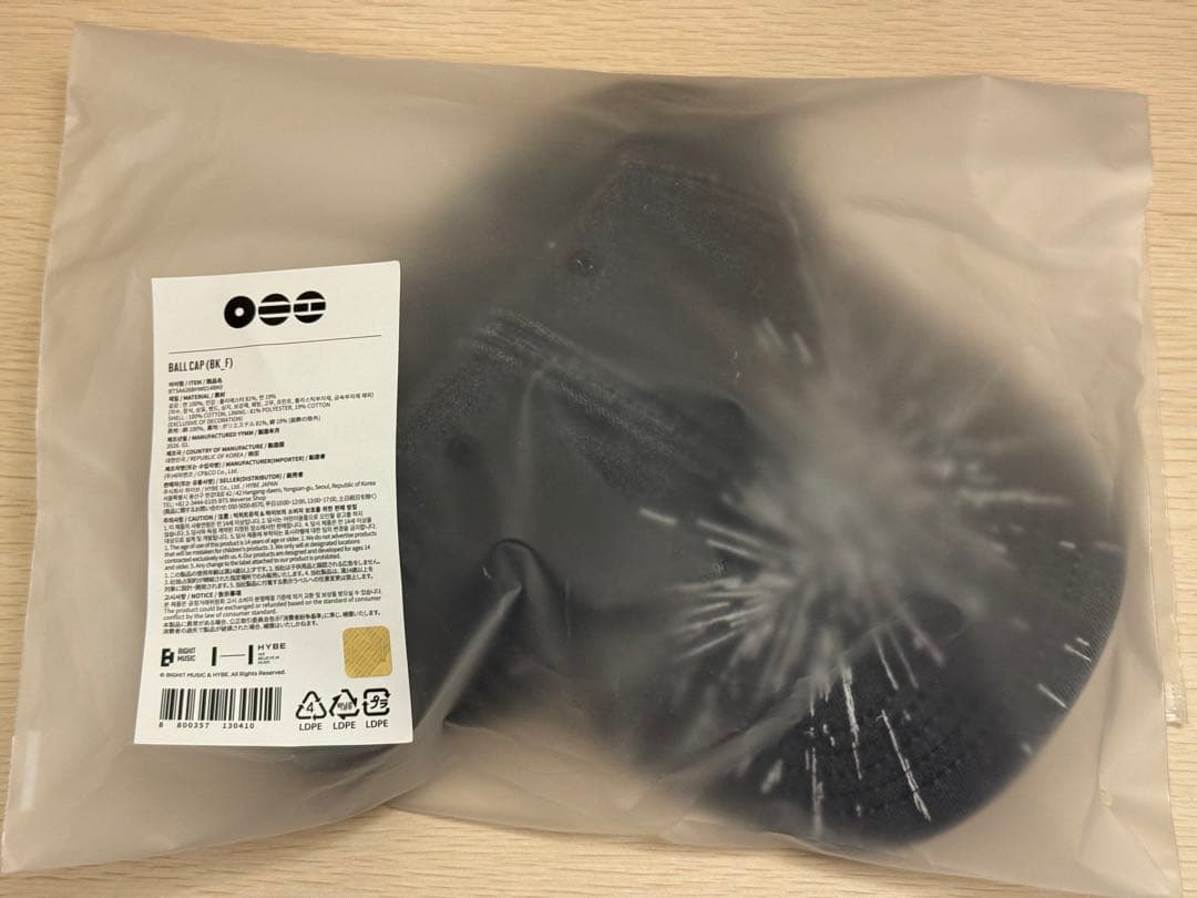 BTS アリラン ARIRANG キャップ