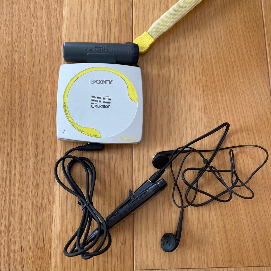 SONY MZ-E80 MDプレーヤー(動作美品)