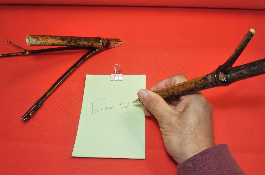 TAKEMITU・Preparation pen / serial No.39