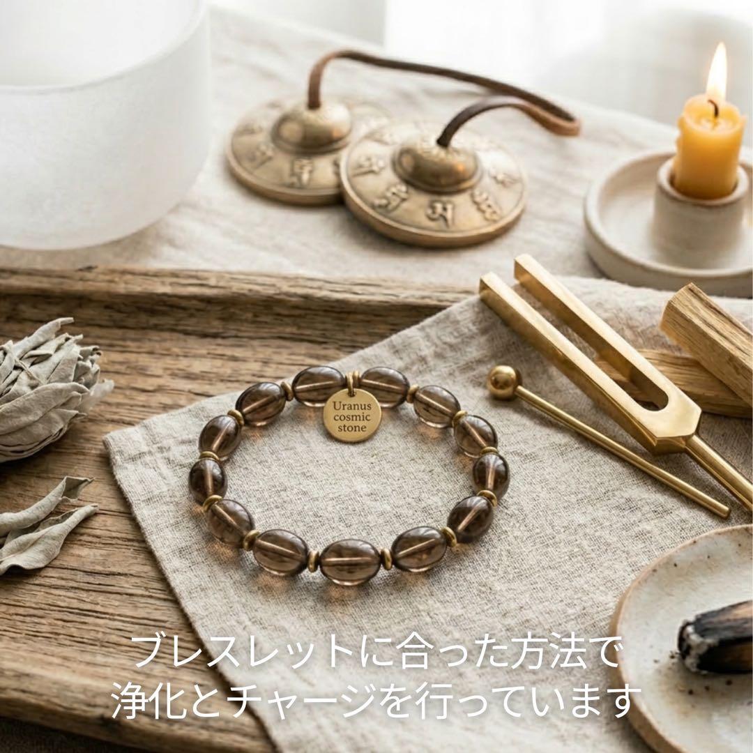 【どんな願いも届ける大天使サンダルフォン】現実化・引き寄せ・浄化済み・祈祷塩付