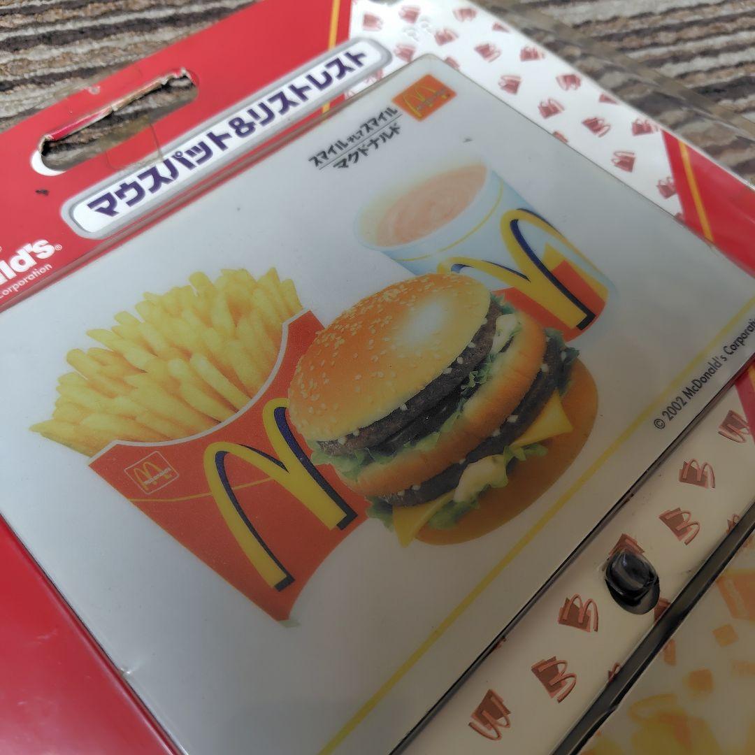 マクドナルド　激レア　非売品　マウスパッド＆リストレスト　インテリア