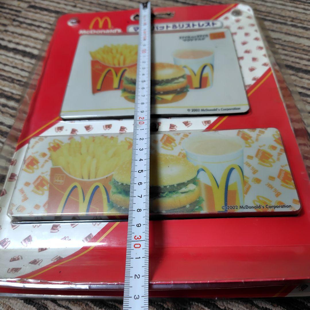 マクドナルド　激レア　非売品　マウスパッド＆リストレスト　インテリア