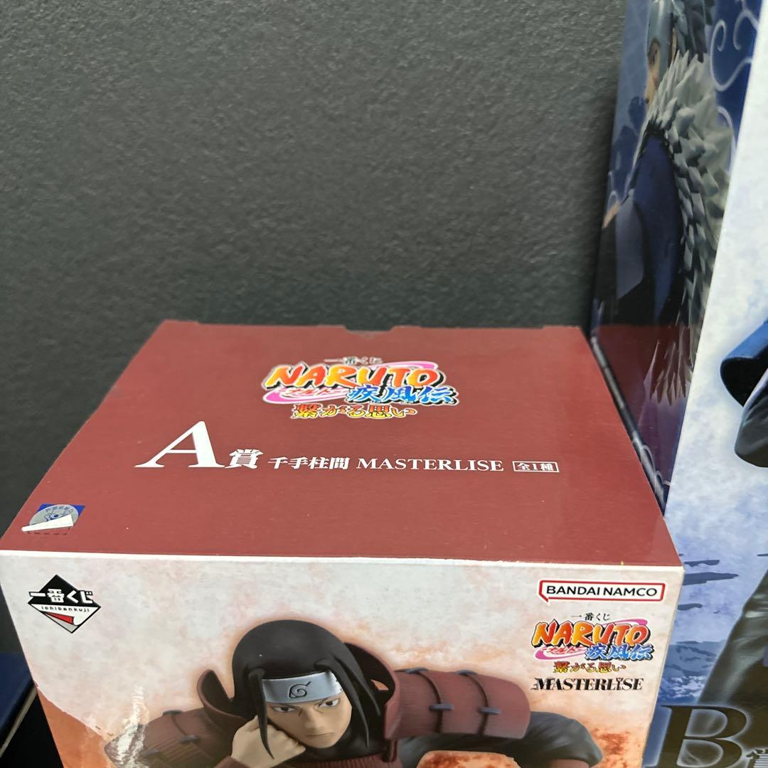 一番くじ NARUTO 繋がる思い MASTERLISE A、B、ラストワン賞