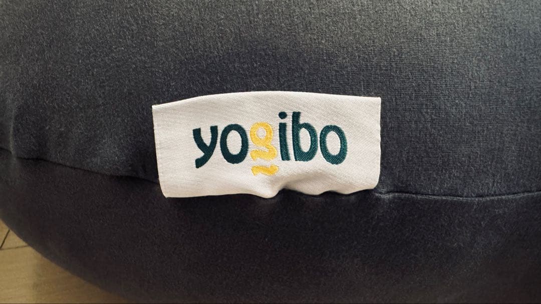ヨギボー サポート yogibo support ブラック