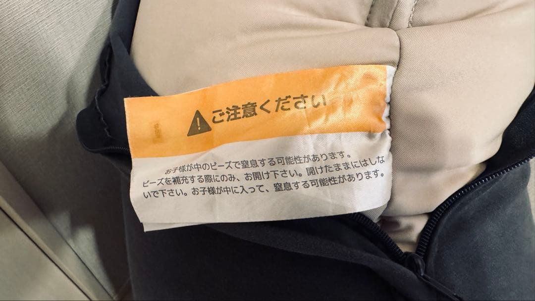 ヨギボー サポート yogibo support ブラック