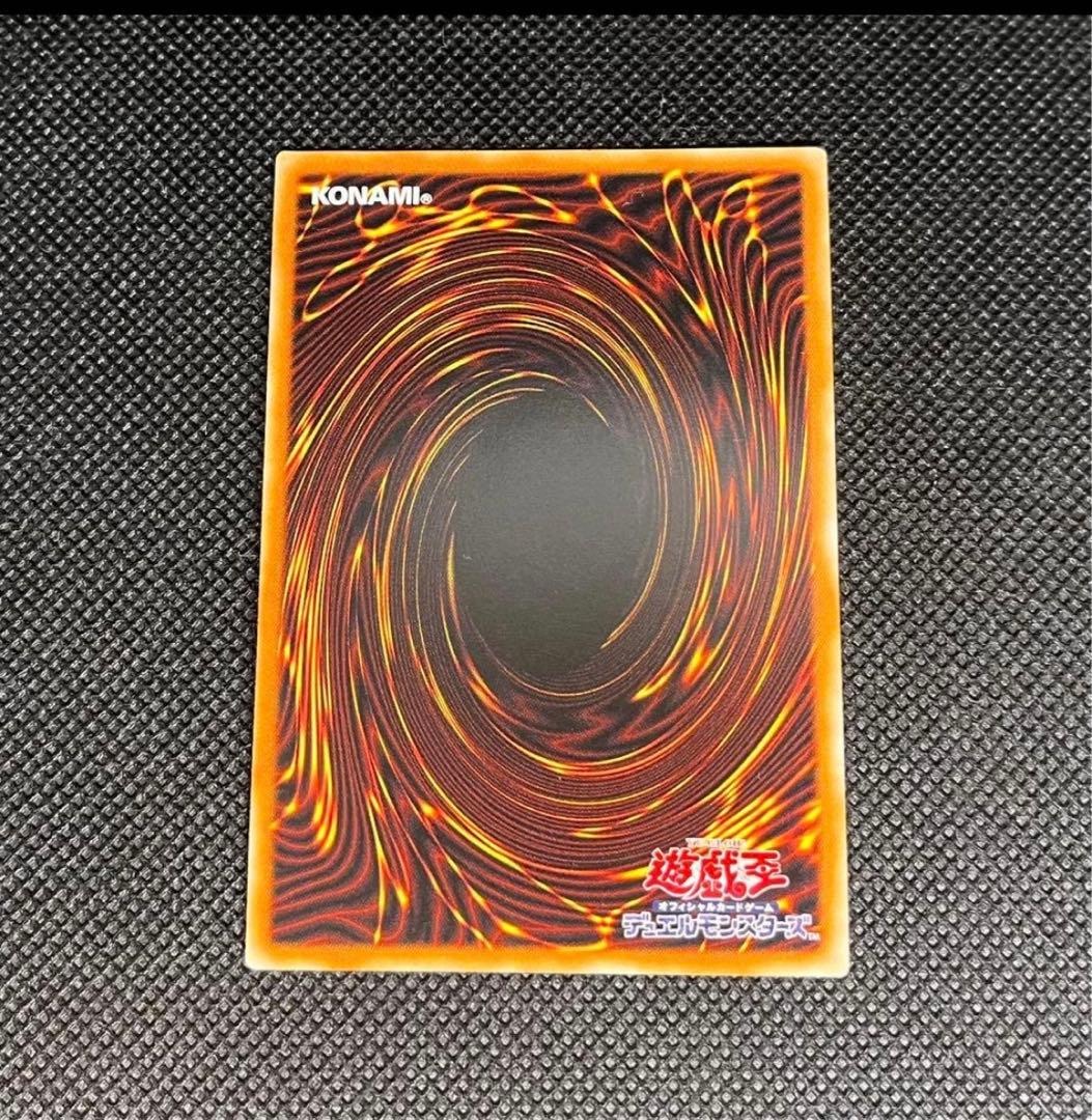 [遊戯王] 真紅眼の黒竜 新旧イラスト プリシク セット