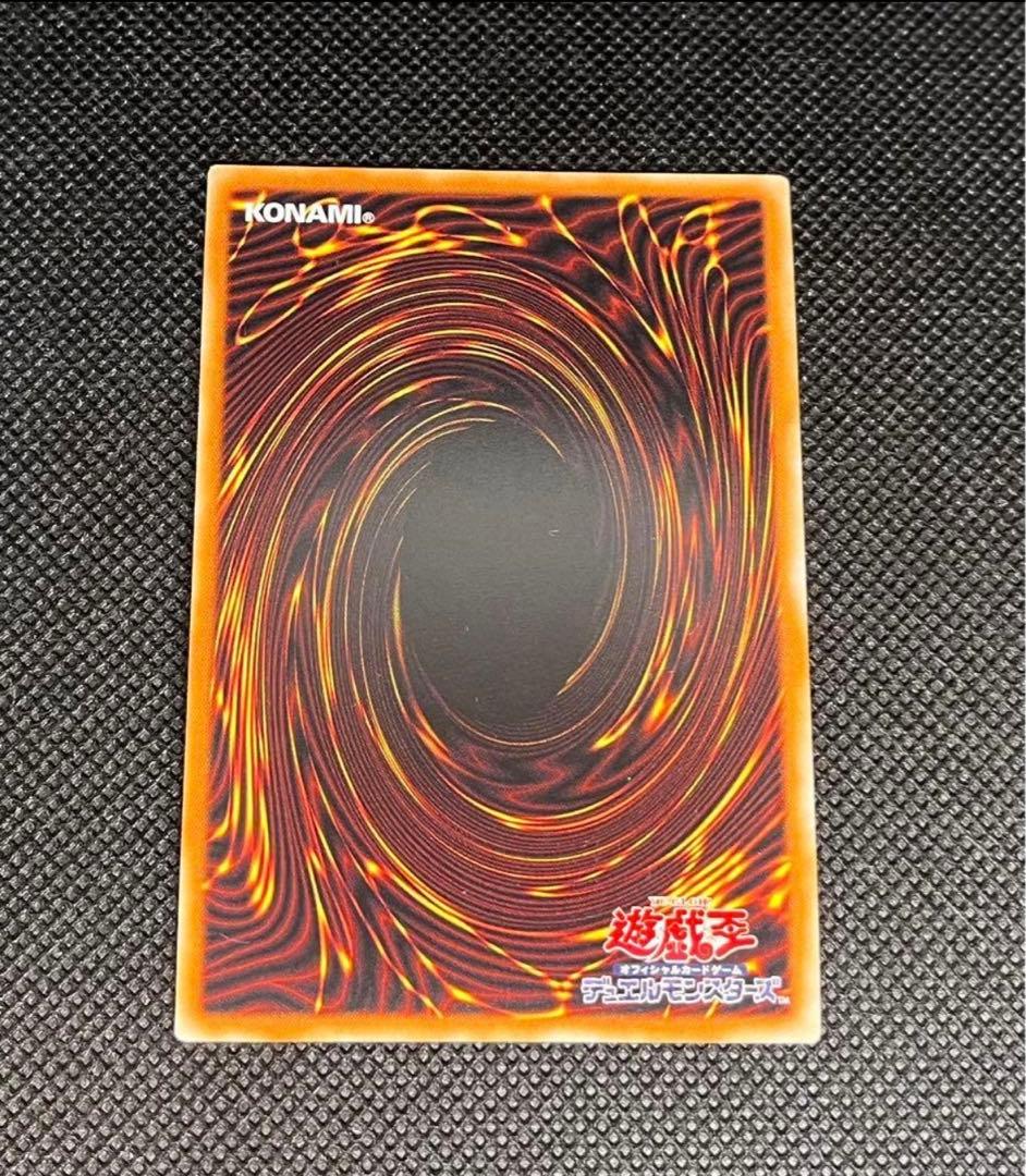 [遊戯王] 真紅眼の黒竜 新旧イラスト プリシク セット