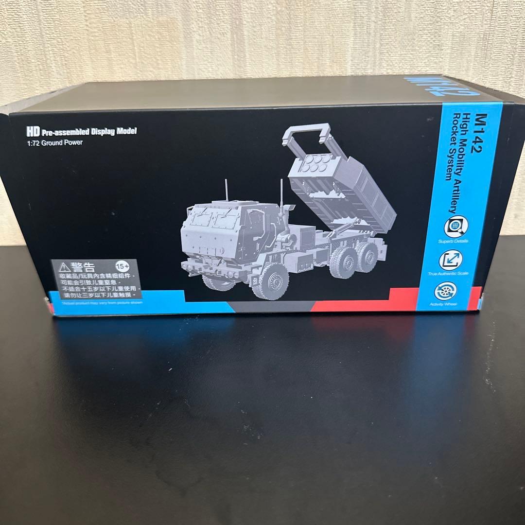 1/72 軍 M142 高機動ロケット砲システム(HIMARS) キ