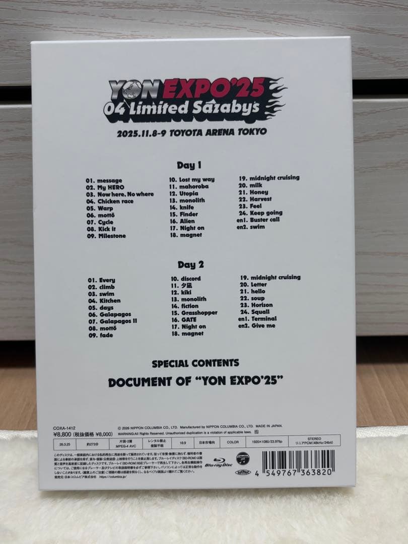 04 Limited sazabys YON EXPO'25 ラバーバンド