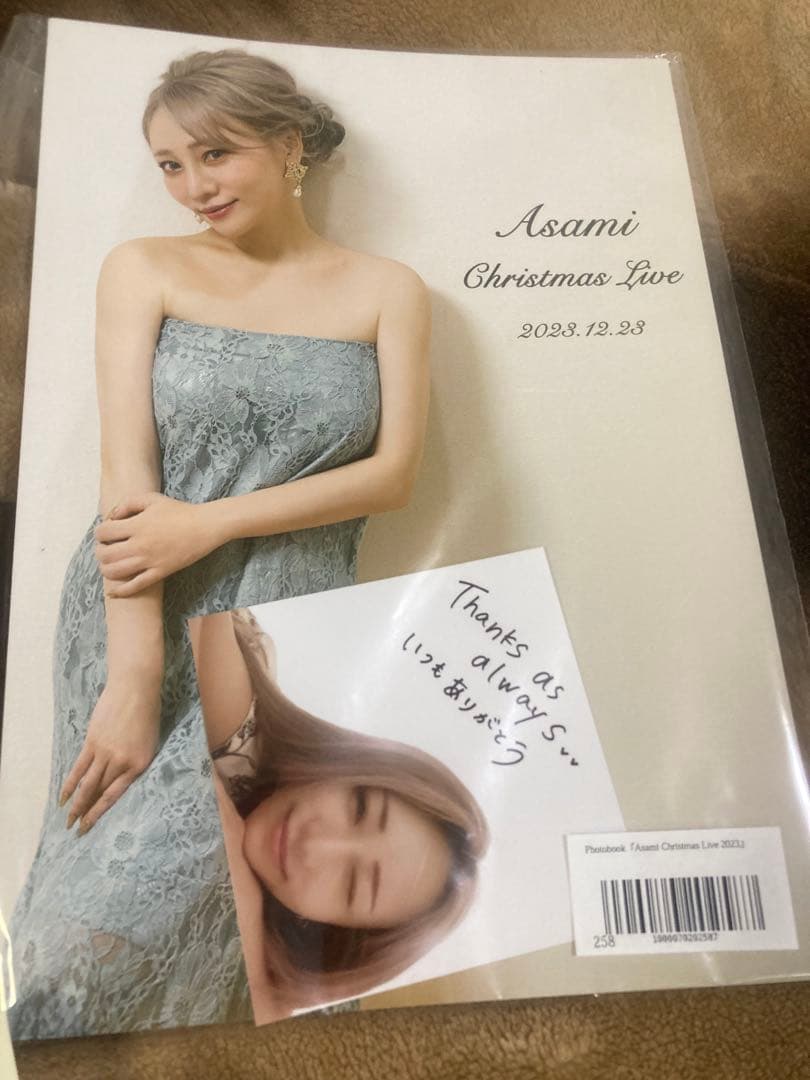 オ*ジ様 LOVEBITES グッズ