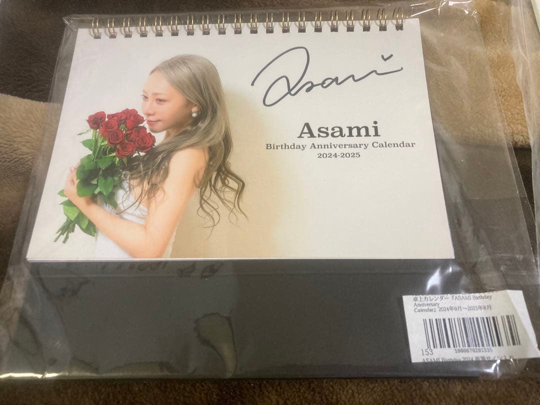 オ*ジ様 LOVEBITES グッズ