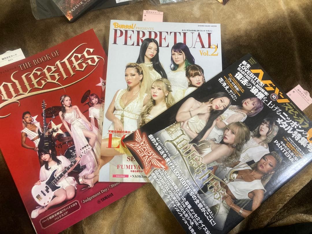 オ*ジ様 LOVEBITES グッズ