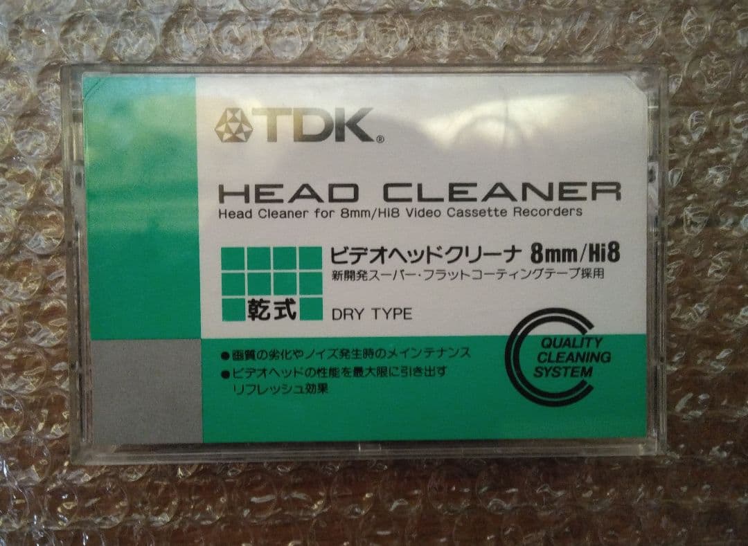 TDKヘッドクリーナー 4本まとめて