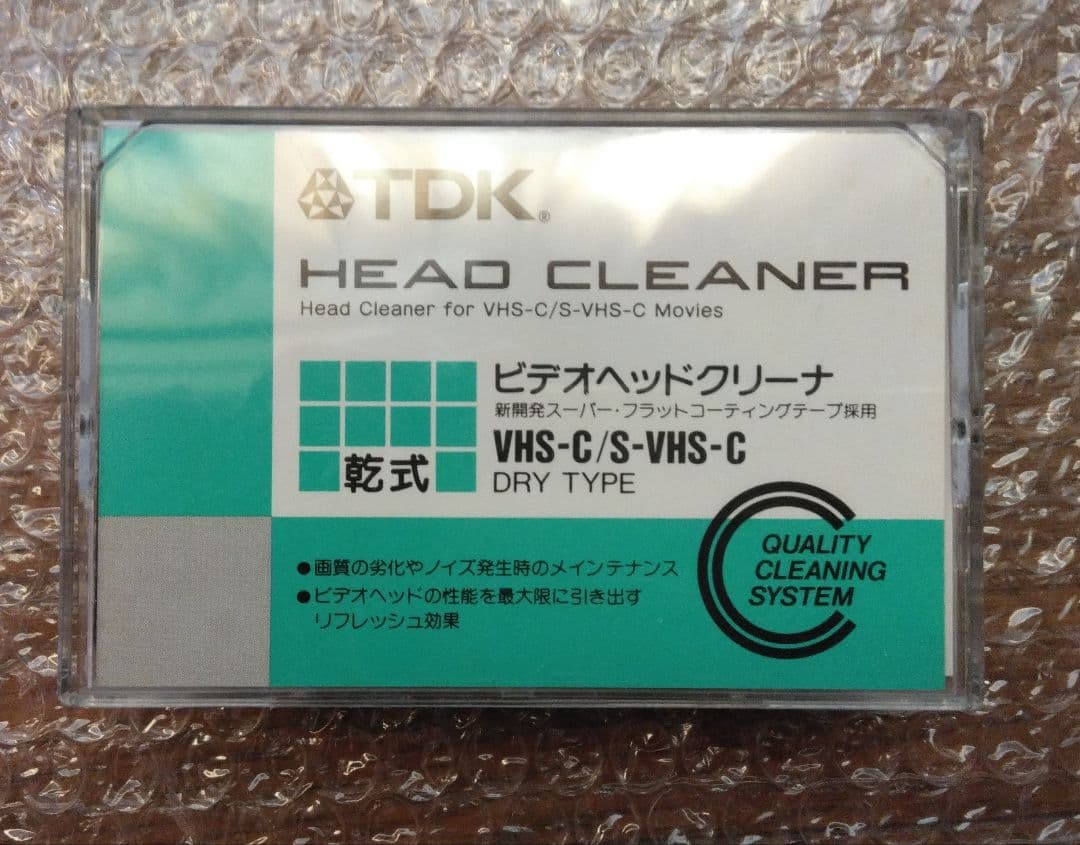 TDKヘッドクリーナー 4本まとめて