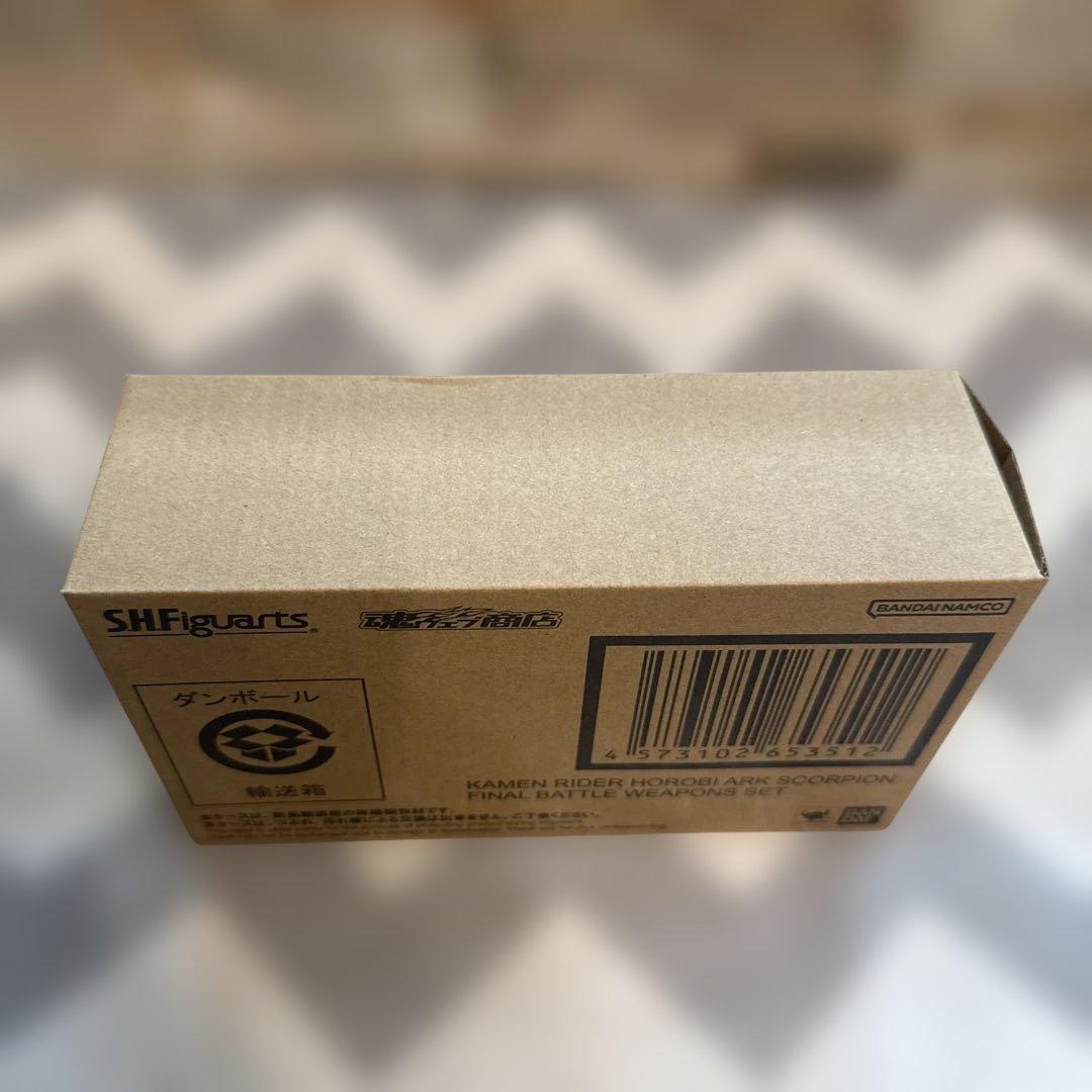 仮面ライダー滅 アークスコーピオン ファイナルバトルウェポンセット