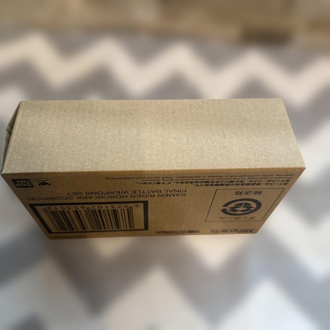 仮面ライダー滅 アークスコーピオン ファイナルバトルウェポンセット