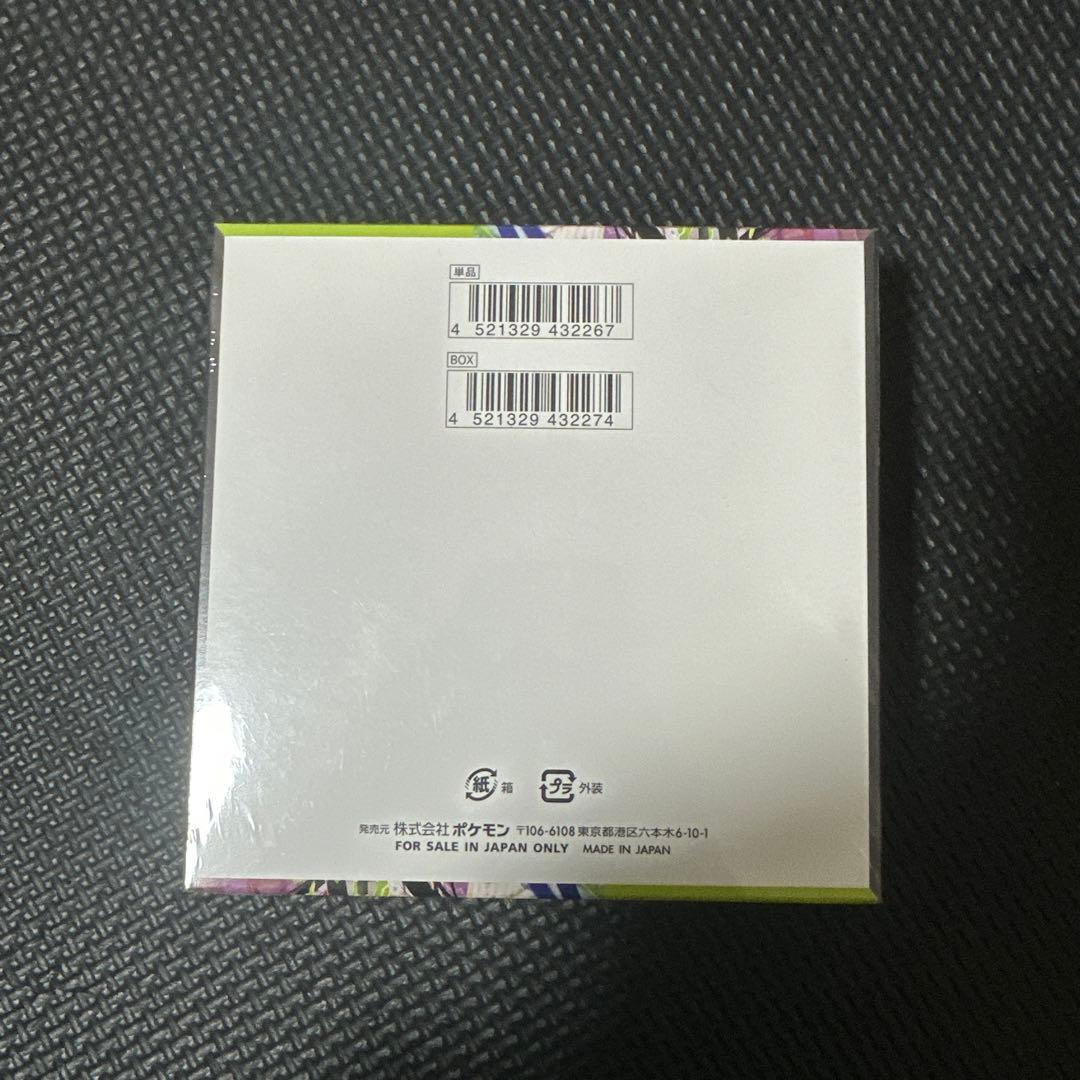 ヤ*ィ様 ポケモンカードゲーム ムニキスゼロ　BOX シュリンクあり⭐︎3枚目わ