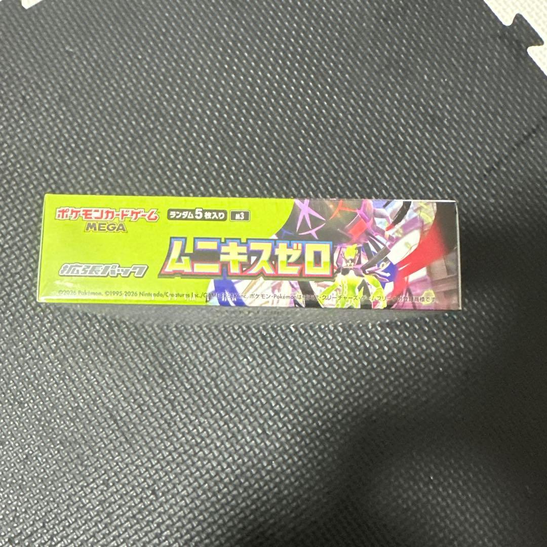 ヤ*ィ様 ポケモンカードゲーム ムニキスゼロ　BOX シュリンクあり⭐︎3枚目わ