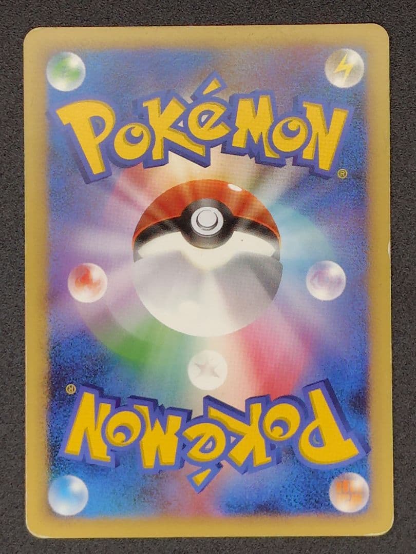 【希少】レアなゲンガー４枚セット　CHR,GL Lv65,Lv43,Lv44