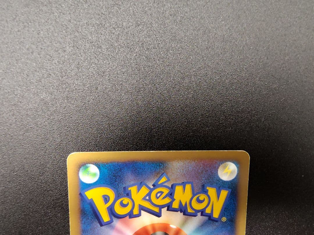 【希少】レアなゲンガー４枚セット　CHR,GL Lv65,Lv43,Lv44