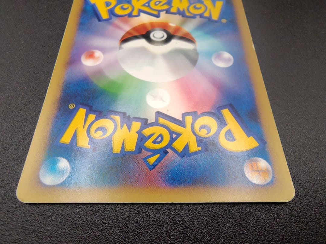 【希少】レアなゲンガー４枚セット　CHR,GL Lv65,Lv43,Lv44