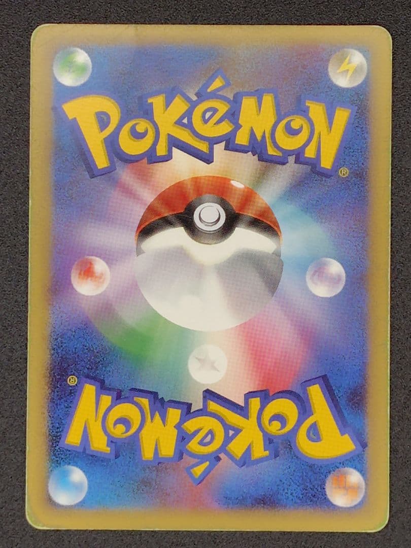 【希少】レアなゲンガー４枚セット　CHR,GL Lv65,Lv43,Lv44