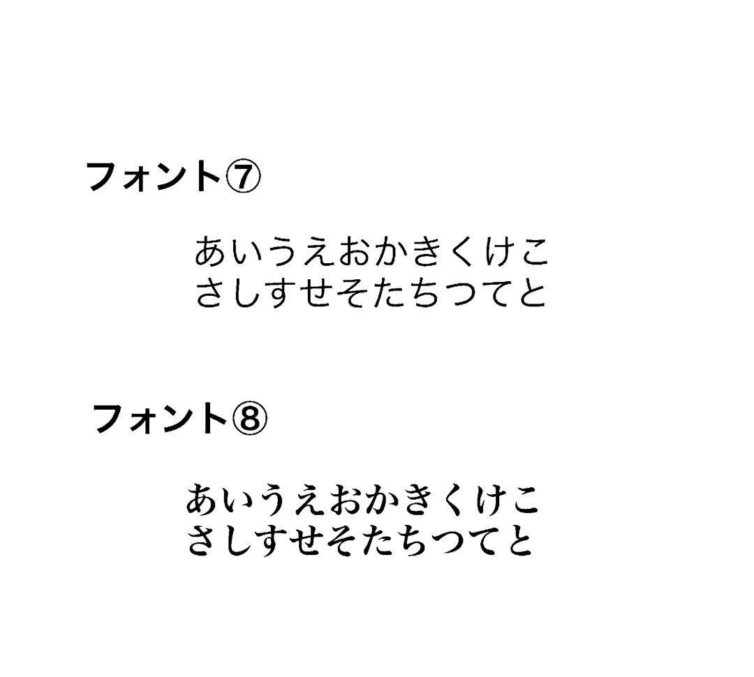 オニキス　A55本　※※ラッピングカラー変更あり