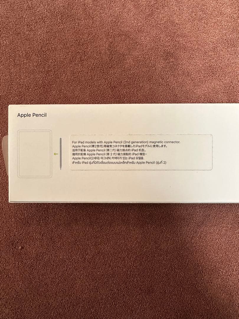 【美品】iPad mini 第6パープル + Apple Pencil第2世代