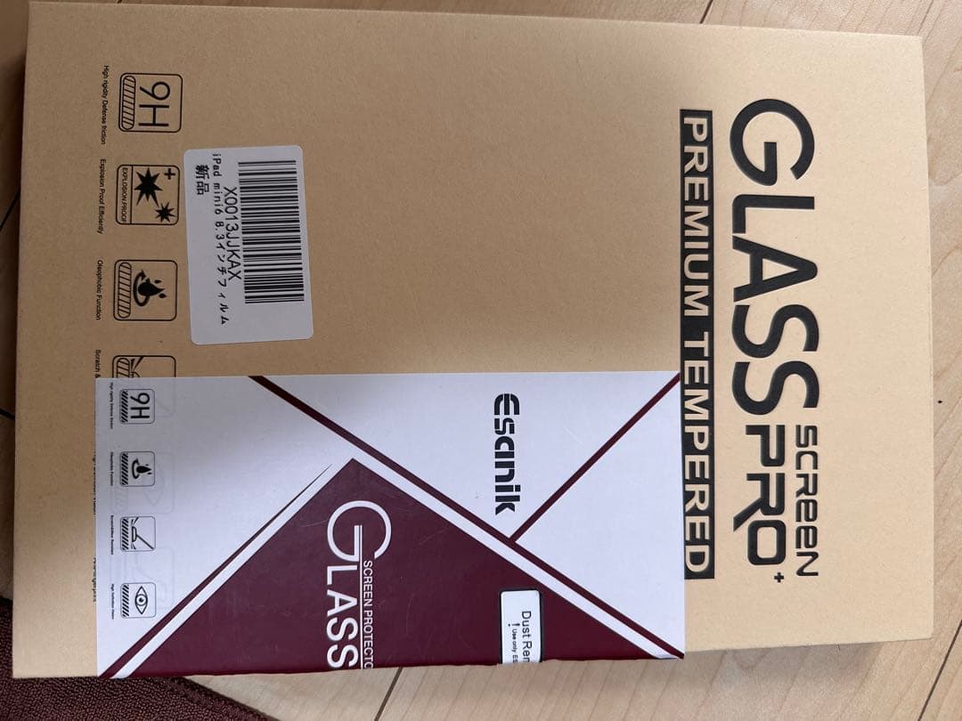 【美品】iPad mini 第6パープル + Apple Pencil第2世代