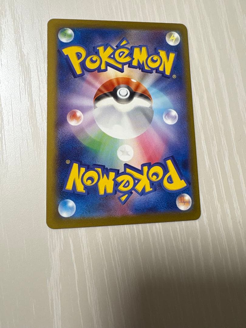 メガゲッコウガ ex MUR マグネットローダー付き