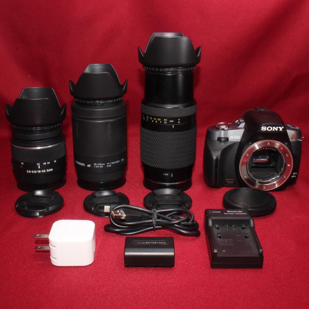 ✨スマホ転送セット付き✨❤️ソニー DSLR-A330 トリプルレンズ❤️