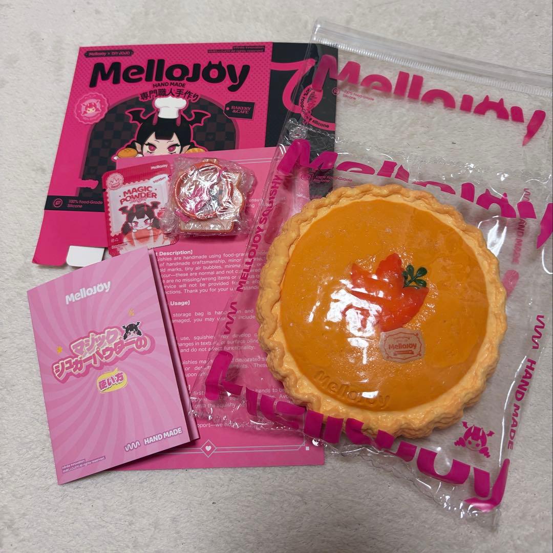 メロジョイ パンプキンパイ ターキー mellojoy