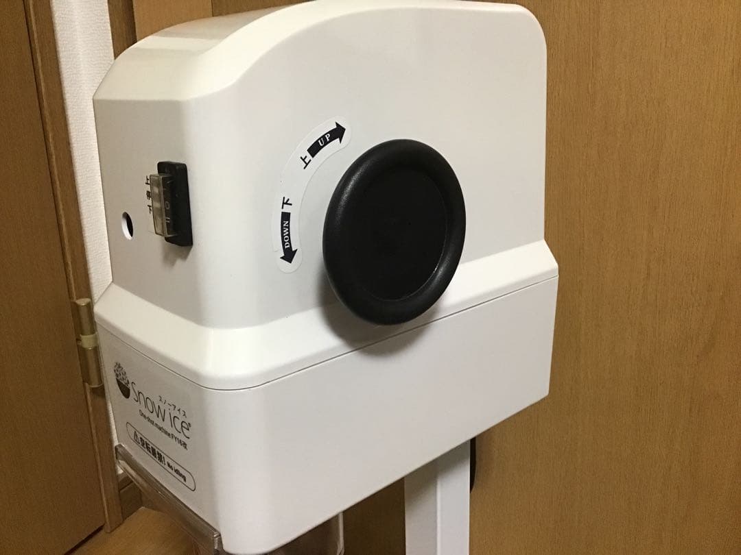 台湾かき氷 ワンショットマシンＦＹ１６改 スノーアイス ふわふわかき氷【美品】