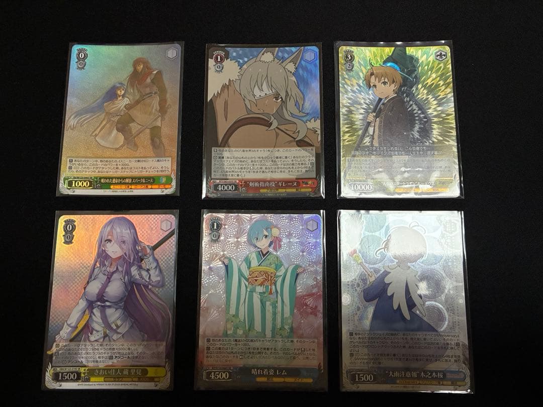 ヴァイスシュヴァルツ　まとめ売り ラナー&早坂美玲サイン　その他200枚以上