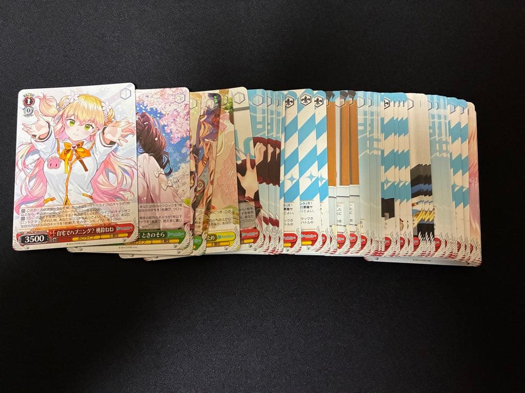 ヴァイスシュヴァルツ　まとめ売り ラナー&早坂美玲サイン　その他200枚以上