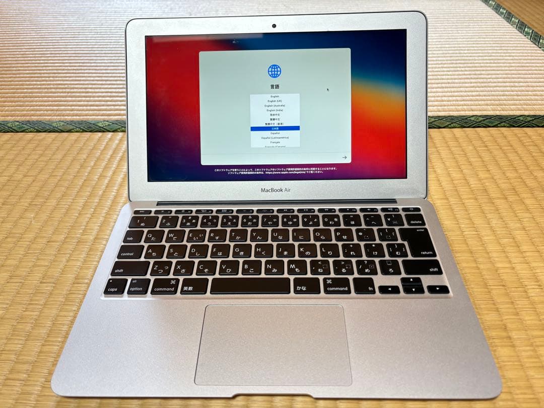 MacBook Air 11-inch, Early 2014 11インチ　箱付