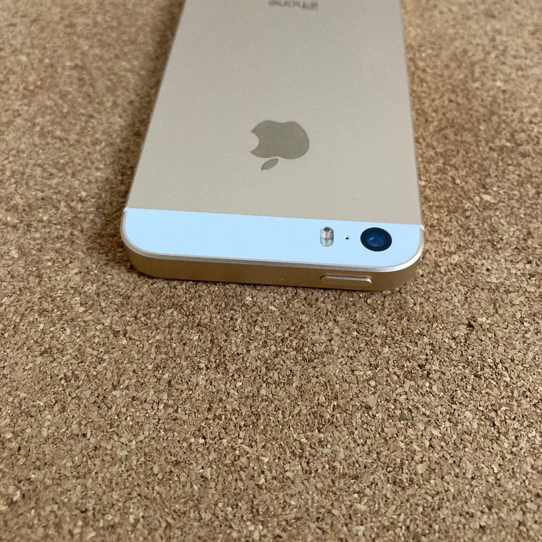 3959【早い者勝ち】美品☆電池最良好☆iPhoneSE 32GB SIMフリー