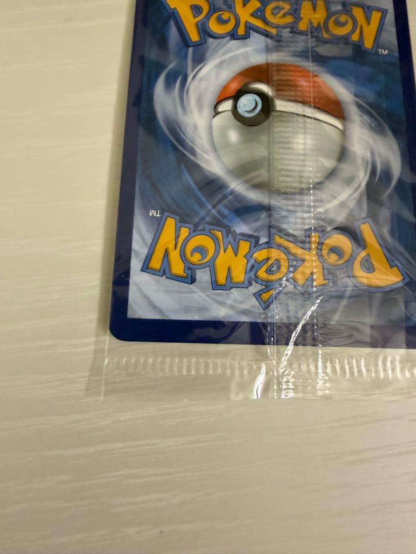 美品 Greninja ゲッコウガ　英語版　プロモ　未開封