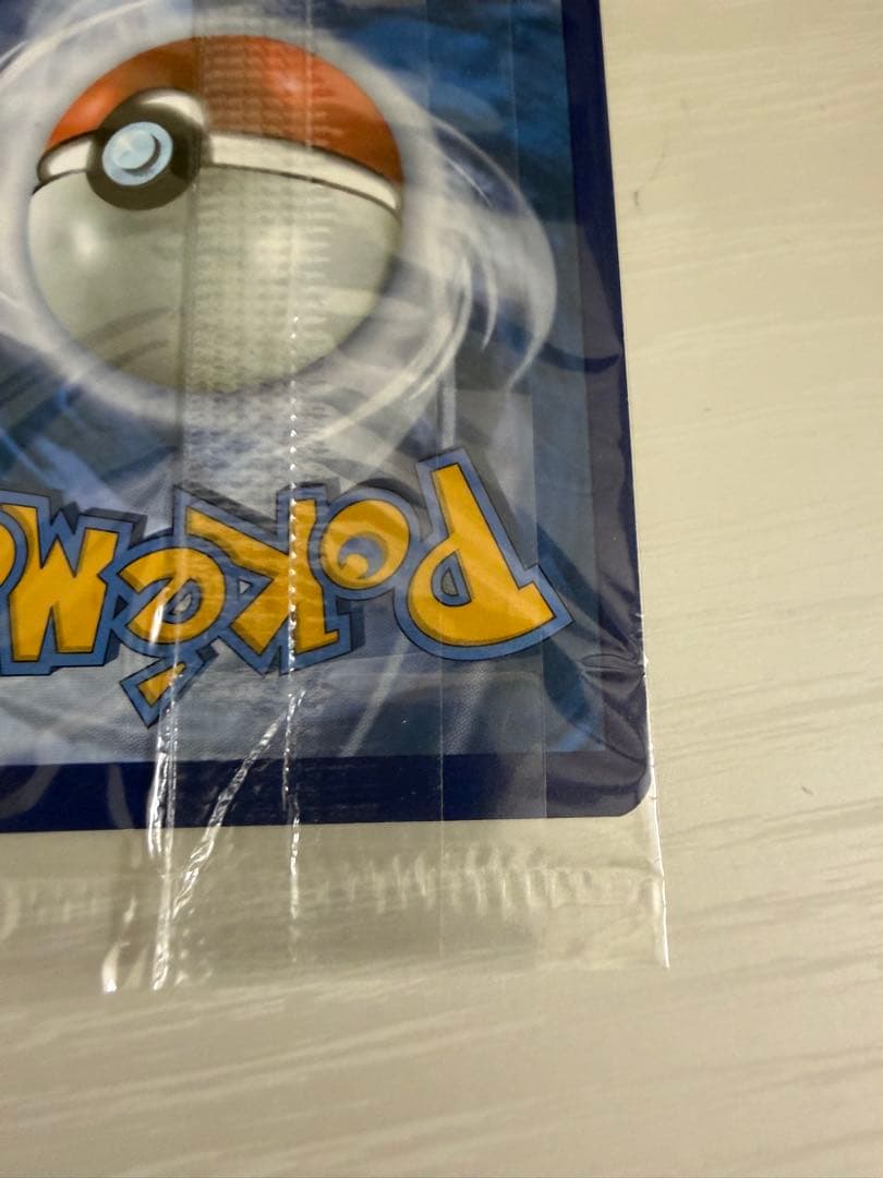 美品 Greninja ゲッコウガ　英語版　プロモ　未開封